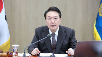 尹대통령, 정부 부처에 