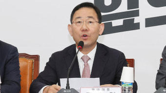 주호영 