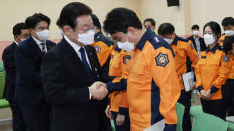 이재명, 용산소방서 방문 