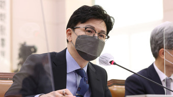 한동훈 