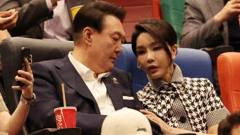 대통령실, 尹부부 '영화관람' 정보 비공개…