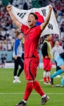 황희찬의 포르투갈전 극장골, FIFA가 꼽은 7대 장면 선정