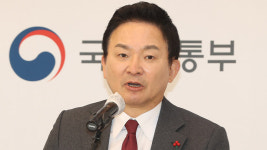 원희룡 그린벨트 과감히 풀겠다…부동산 규제 완화 속도