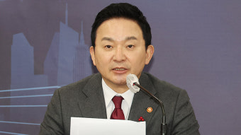 원희룡, 강남3구·용산 규제 유지에 