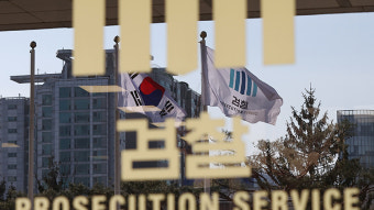 검찰, '한동훈 녹취록 오보' 신성식 검사장·KBS 기자 기소