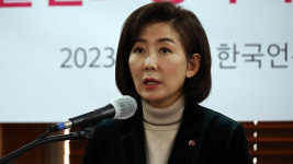 나경원 출마 최대변수인데…대통령실, 또 나경원 비판