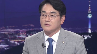 박용진 