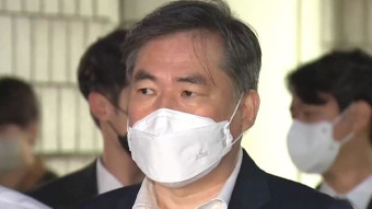 '유동규 휴대전화 인멸' 사실혼 배우자 1심 징역형 집행유예