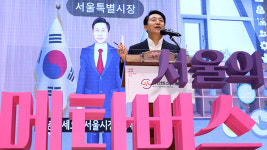 메타버스 서울 오픈…오세훈 시장 만나 정책 제안 가능