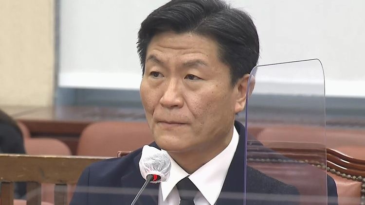 이임재 전 용산서장, 이태원 참사 부실 대응 혐의로 1심서 금고 3년 선고