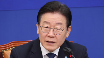 이재명 