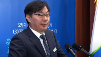 이화영, 김성태와 대질신문 이후 검찰 소환에 불출석