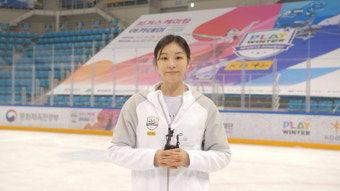 '피겨 여왕' 김연아, 데이비드 윌슨과 꿈나무 지도