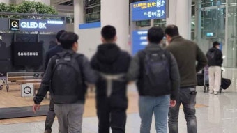 국외로 도주한 필로폰 '던지기' 유통책…필리핀에서 검거해 강제 송환