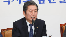 정청래 