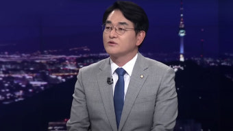 박용진 