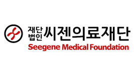 씨젠의료재단, 임직원과 가족 외국어 학습 지원