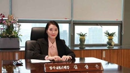 [단독] 김성은 방사선보건원장 사의…근태 논란 이후 13일 만