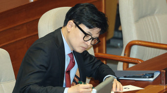 다른 결과에…한동훈 