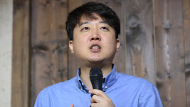 이준석 울산 기초의원 패배는 심각…당 노선 정상화해야