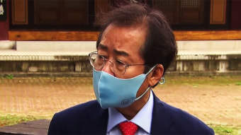 홍준표, '60억 코인' 김남국에 
