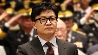 한동훈-참여연대 설전에 홍준표·前 참여연대 변호사 
