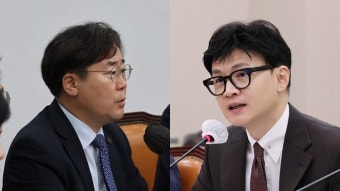 박찬대 