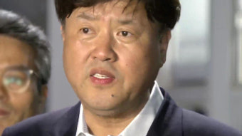 검찰 