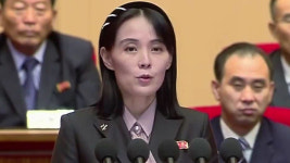 김여정 