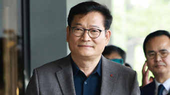 '돈봉투 의혹' 송영길 