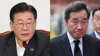 이재명·이낙연, 오늘 비공개로 만찬…계파 갈등 향배 촉각