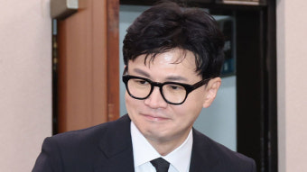 한동훈 