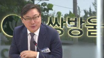 '이재명에 보고' 이화영 조서 증거삼으려니…
