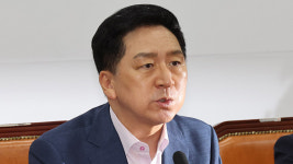 김기현 잼버리 끝나면 여가부·전북도 뭐했나 따져볼 것