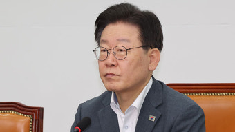 이재명 추경 요구…