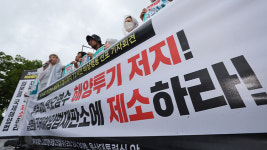 시민사회단체 日정부 국제해양재판소 제소해야