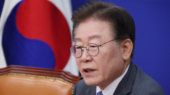 이재명 