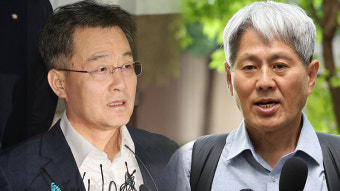 與, '대장동 허위 인터뷰 의혹' 김만배·신학림·기자 7명 고발