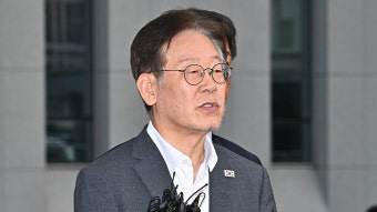 이재명, 2차 조사 후 