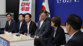 이재명 