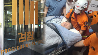 '백현동·대북송금 의혹' 이재명 구속영장…200억 배임 혐의