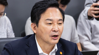 원희룡 