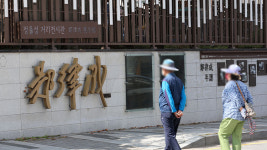 광주시 정율성 사업 위법사항 없다…보훈부 권고 거부