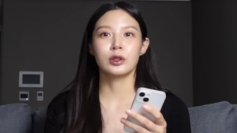 조민 측 
