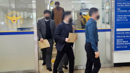 '사건 브로커' 청탁 수사…검찰, 광주경찰청 등 압수수색 영장 집행
