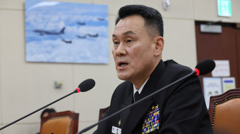 합참의장 후보자 