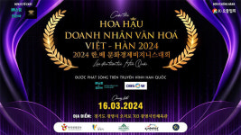 2024 한·베 문화경제 비즈니스대회