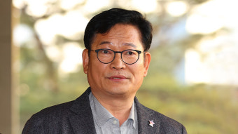 '민주당 돈봉투 의혹' 송영길, 오늘 구속영장 심사