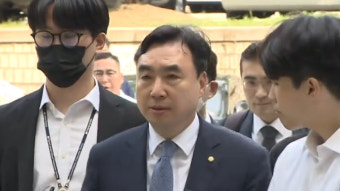 검찰, 윤관석에 징역 5년 구형…