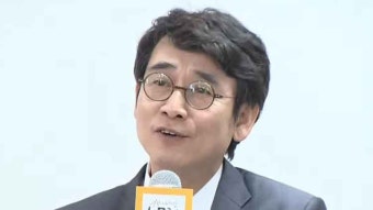 [속보] '한동훈 명예훼손' 유시민 항소심도 벌금형